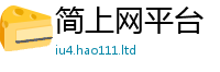 2025新资料免费大全且2025年免费资料大全最新版本